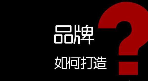 無錫磐石安防
